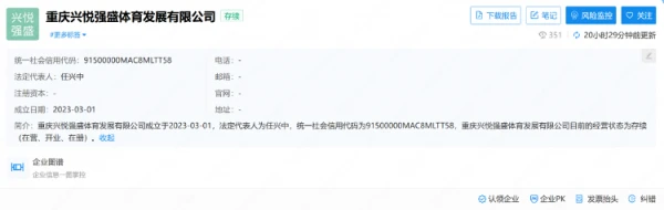 业余爱好者如何在有限时间内提升篮球优势_0